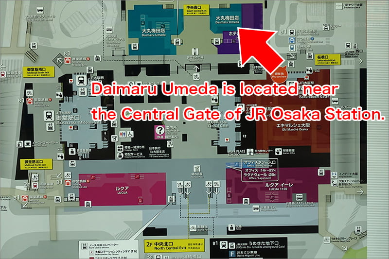 Daimaru Umeda is located near the Central Gate of JR Osaka Station
