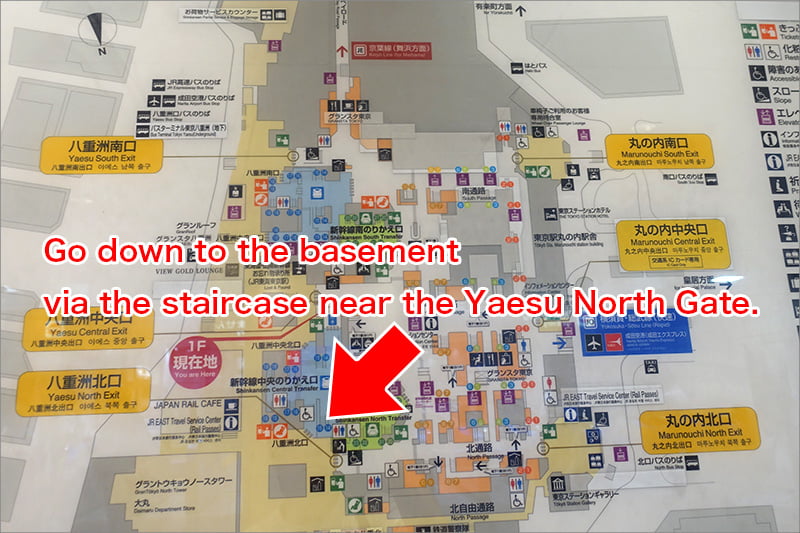 Go down to the basement via the staircase near the Yaesu North Gate