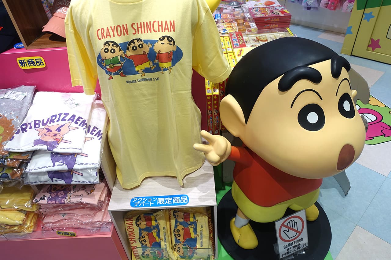 Crayon Shin-chan Action Department Store – Tokyo Station