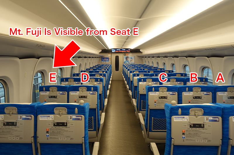 Mt. Fuji is visible from seat E