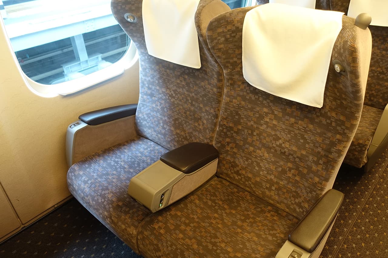Shinkansen Green Car