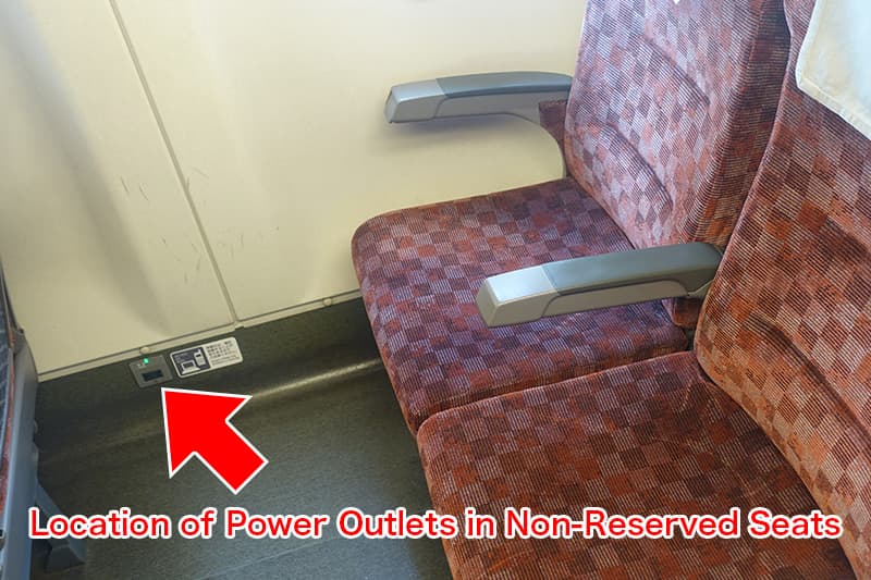 Power outlet location in non-reserved seats on the N700 Series