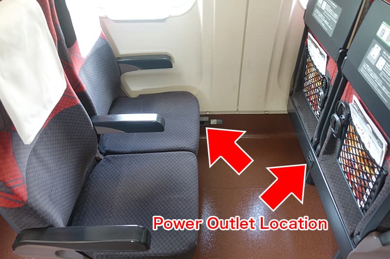 Power outlet on the E7 Series Shinkansen