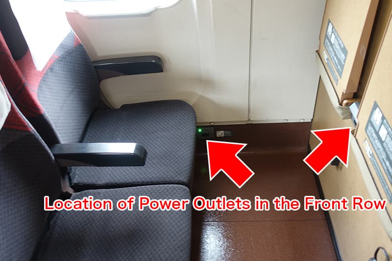 Front row power outlet on the E7 Series Shinkansen