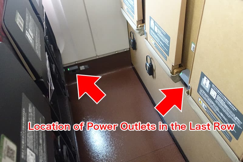 Last row power outlet on the E7 Series Shinkansen