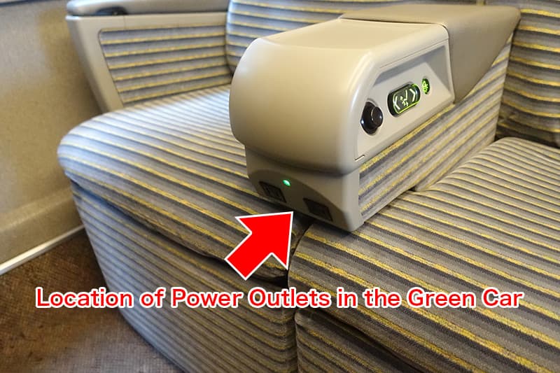 Power outlet in the Green Car of the E2 Series Shinkansen