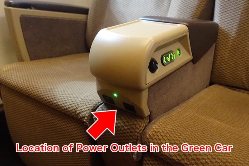 Power outlet in the Green Car of the E5 Series Shinkansen