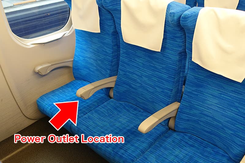 Power outlet on the N700S Shinkansen