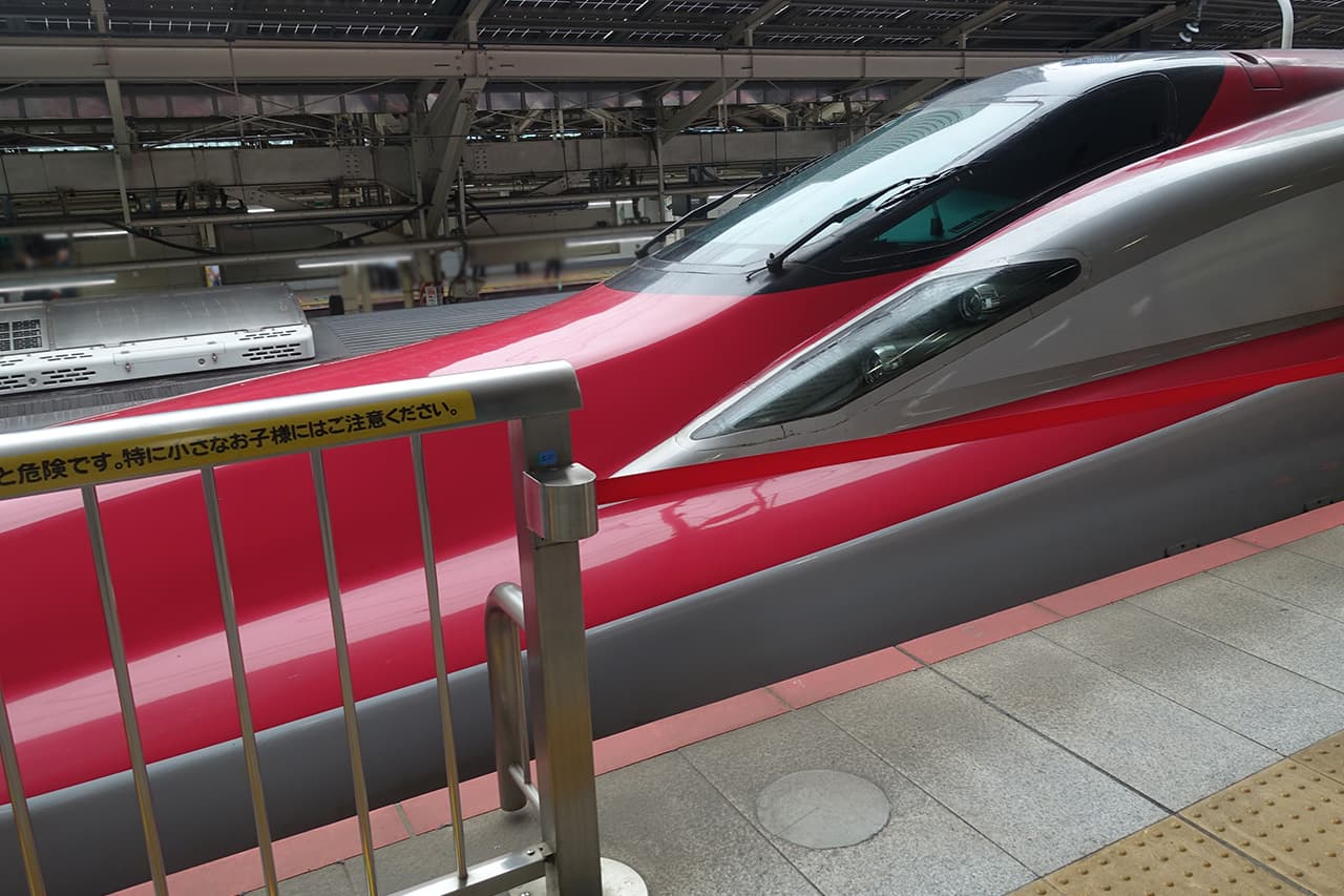 Shinkansen Komachi