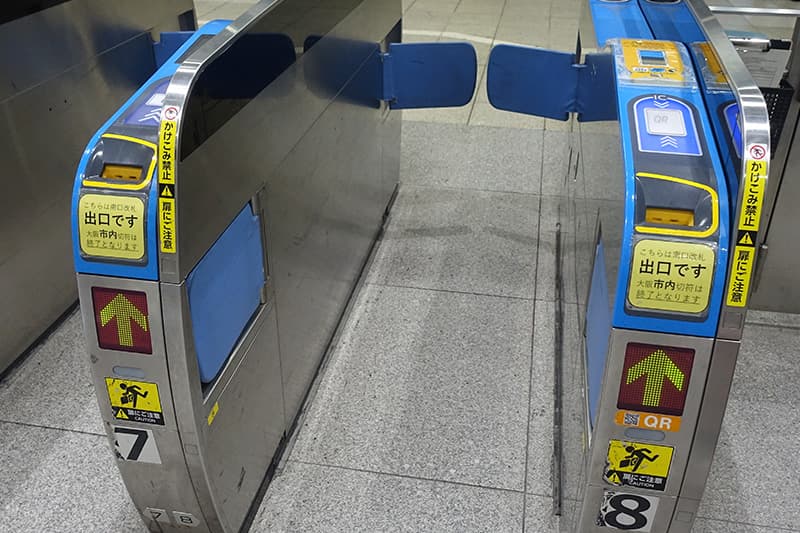 新幹線改札機の出口