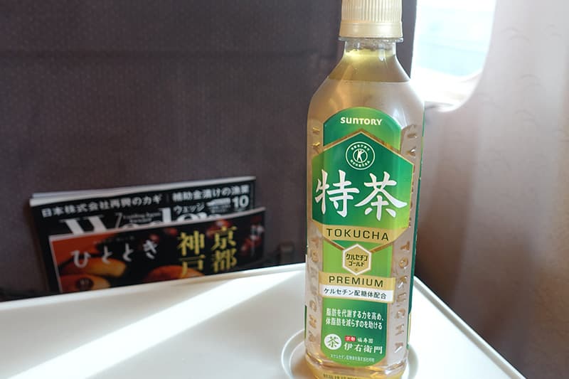 ぷらっとこだまの1ドリンク引換