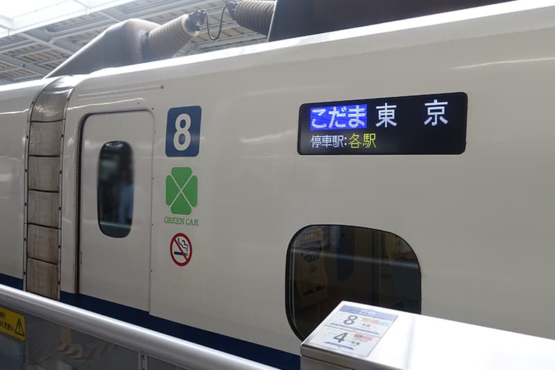 新幹線のグリーン車の8号車