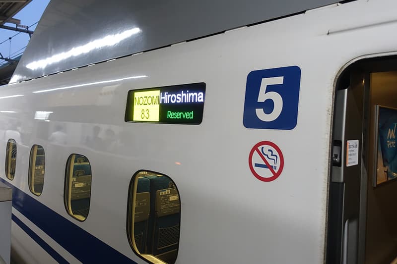 新幹線ののぞみの指定席車両