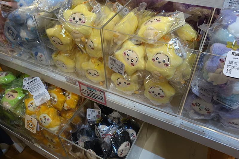 ちいかわ 星に願いをマスコット