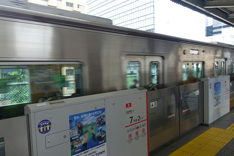 大阪メトロ
