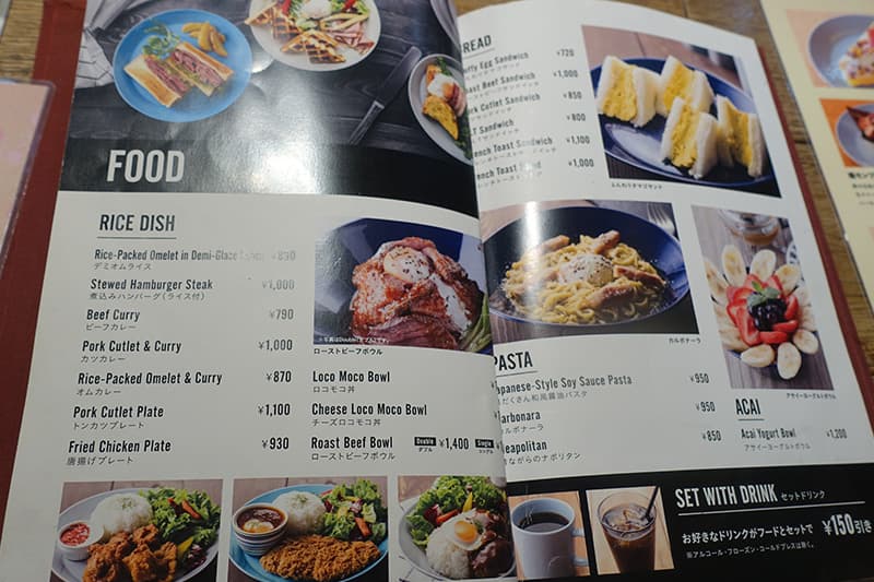 新大阪駅のドリップエックスカフェの食事メニュー