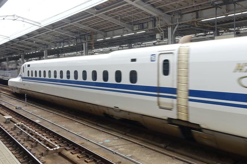 新幹線