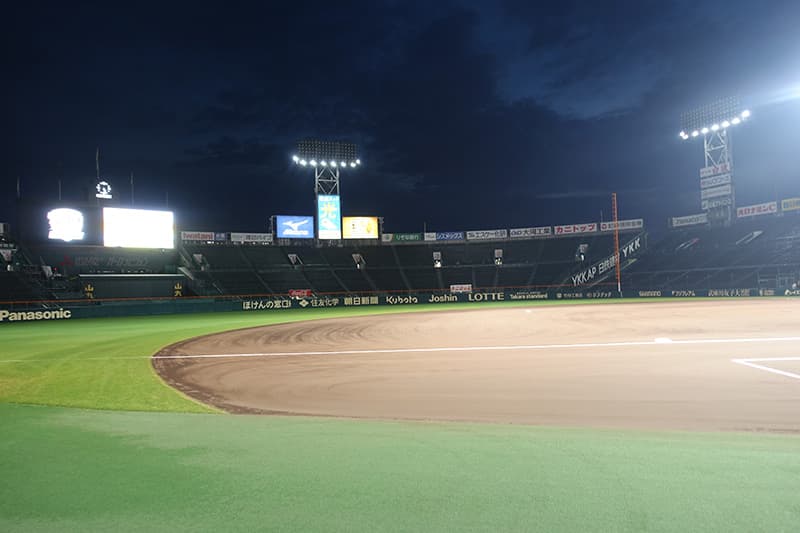 阪神甲子園球場
