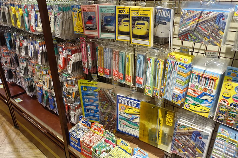 ドクターイエローの文房具