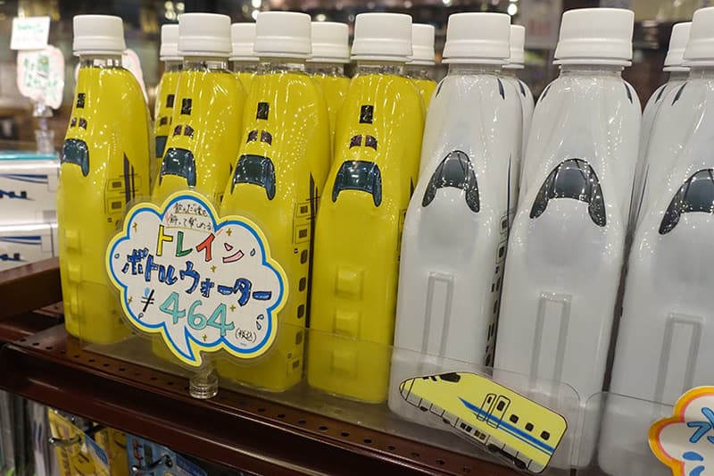 ドクターイエローのトレインボトルウォーター