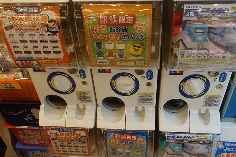 ドクターイエローのガチャガチャ