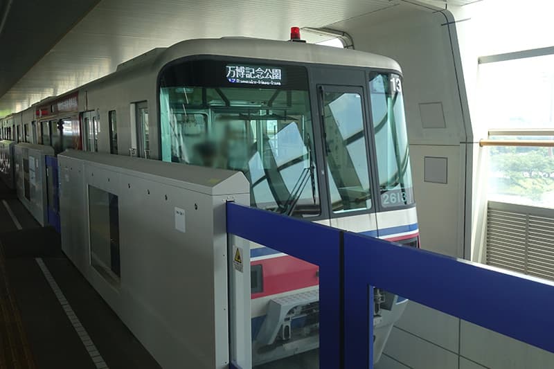 大阪モノレール
