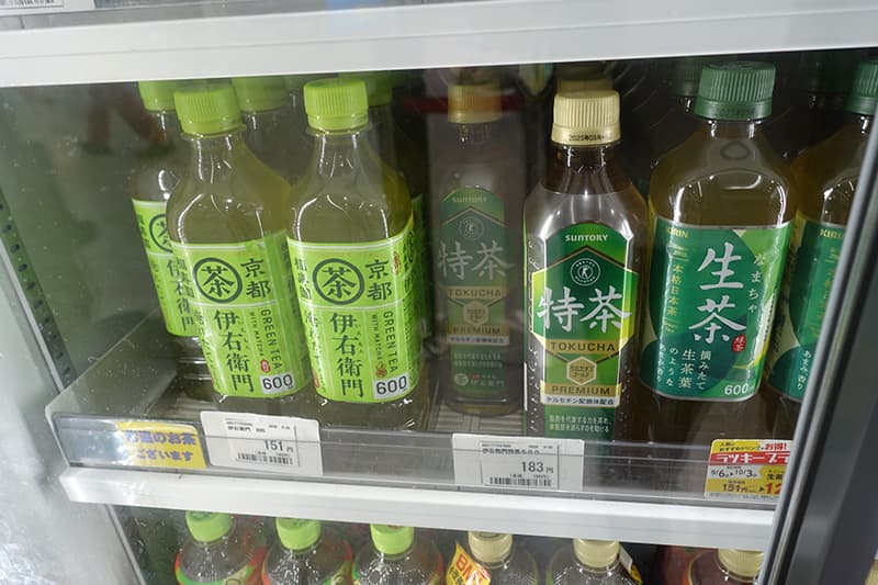 お茶