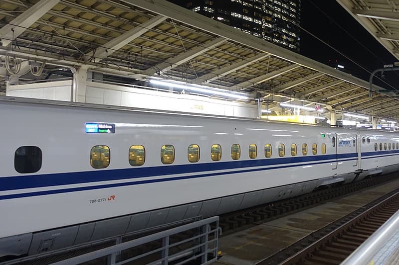 新幹線