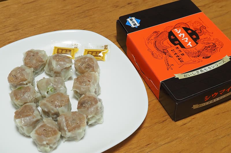 崎陽軒のおいしさ長もちシリーズ