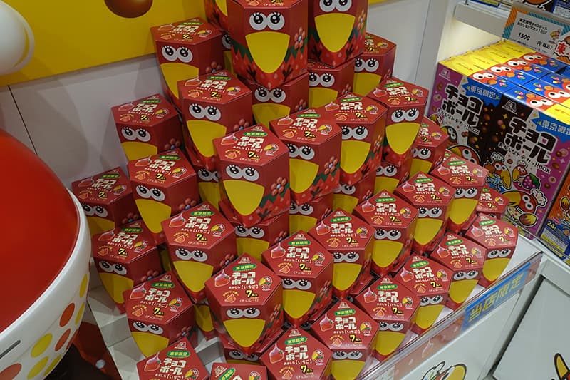 東京限定チョコボールおかしないちご