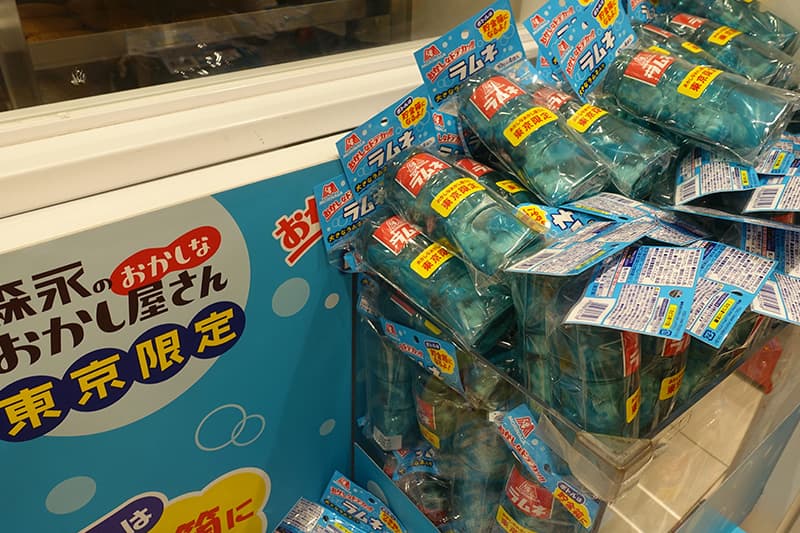 東京駅限定の森永ラムネ