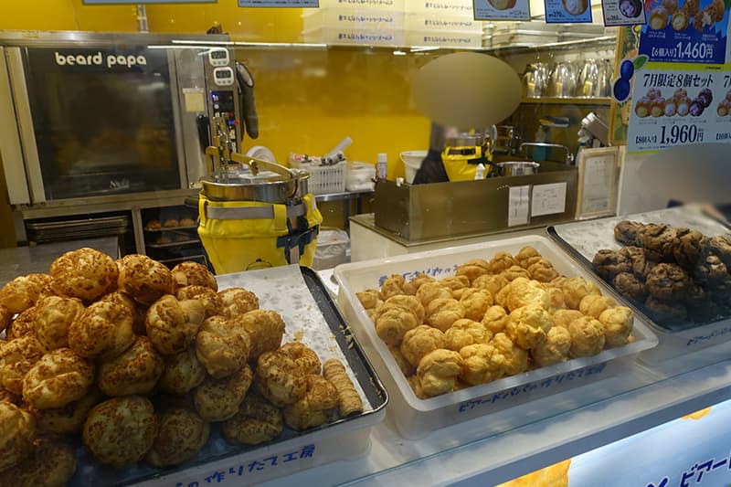 ビアードパパ JR新大阪駅店