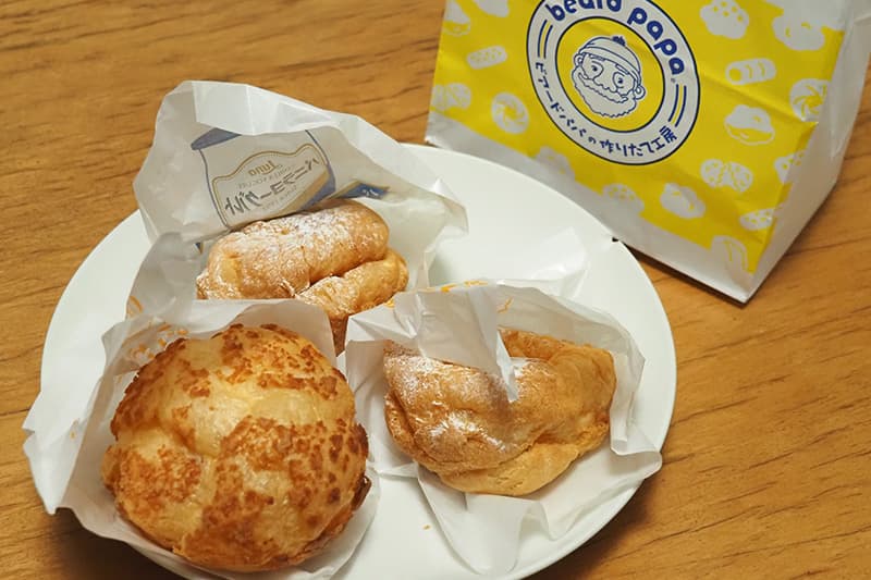 ビアードパパのシュークリーム