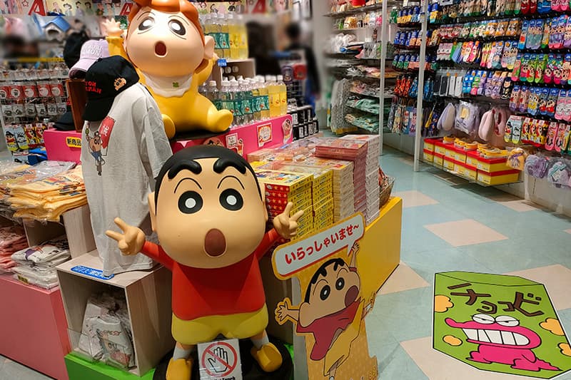 クレヨンしんちゃんオフィシャルショップ アクションデパート東京駅店