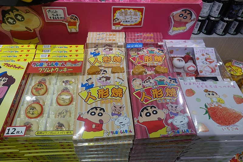 クレヨンしんちゃん アクションデパート東京駅店のお菓子