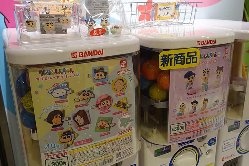 クレヨンしんちゃん アクションデパート東京駅店のガチャガチャ