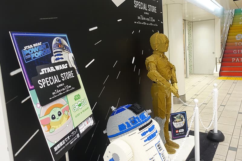 STAR WARS SPECIAL STORE by BENELICのレゴ