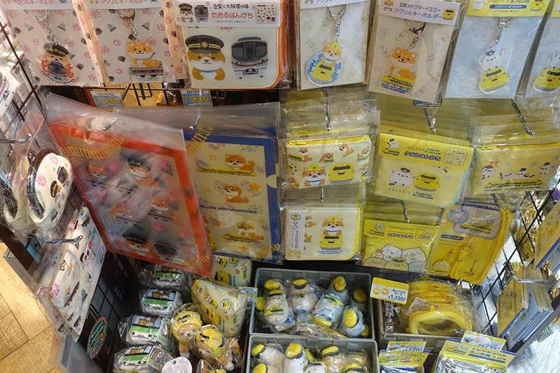 豆柴の鉄道グッズ