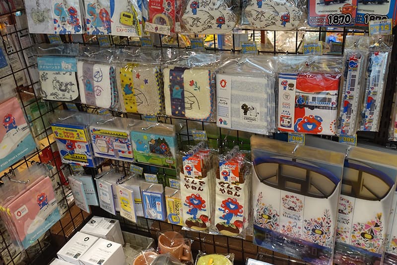 ミャクミャクの鉄道グッズ