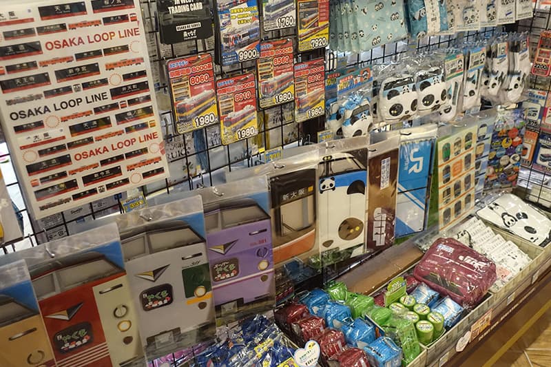 鉄道グッズ