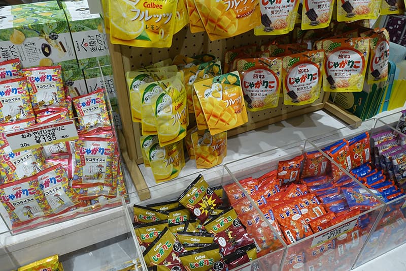 カルビープラス東京駅店のじゃがりこ