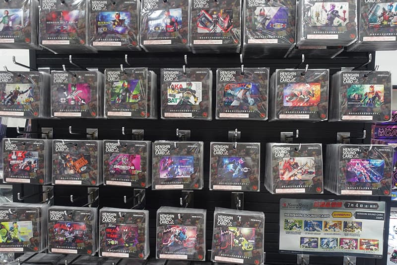 仮面ライダーストア東京の変身サウンドカード