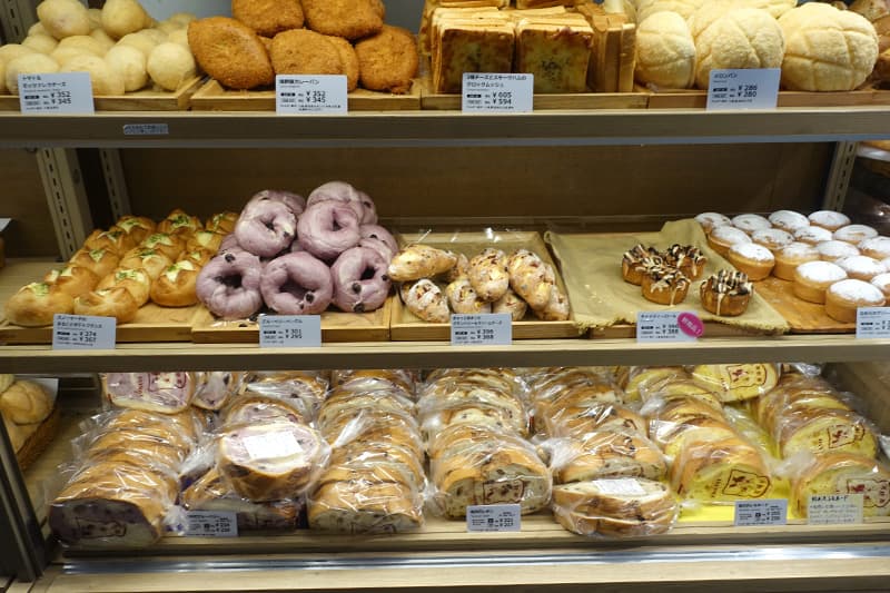 ブランジェ浅野屋 グランスタ店のパン