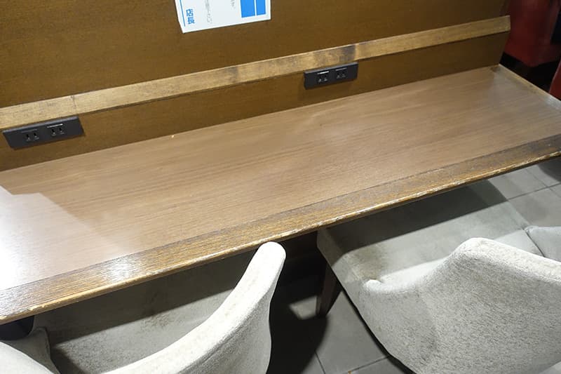 ブランジェ浅野屋 グランスタ店のイートインスペース