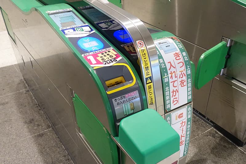 新幹線改札機