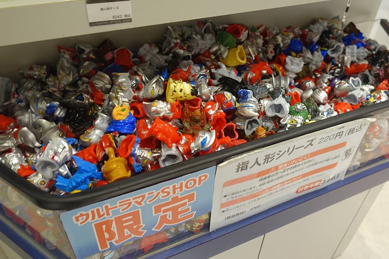 ウルトラマンショップ限定の指人形