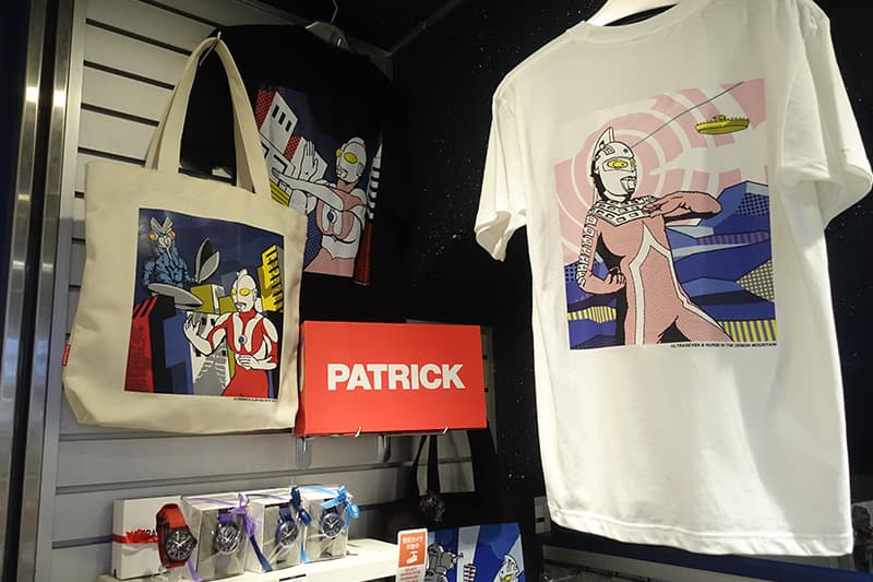 ウルトラマンワールドM78 東京駅店のTシャツ