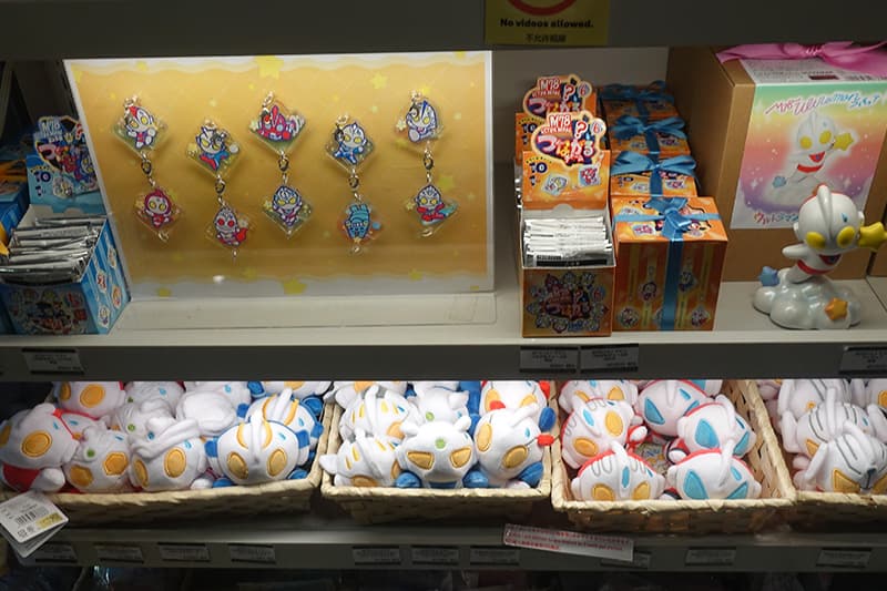 ウルトラマンワールドM78 東京駅店の雑貨