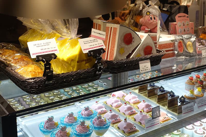 カービィカフェPETIT 東京駅のパン系の食品