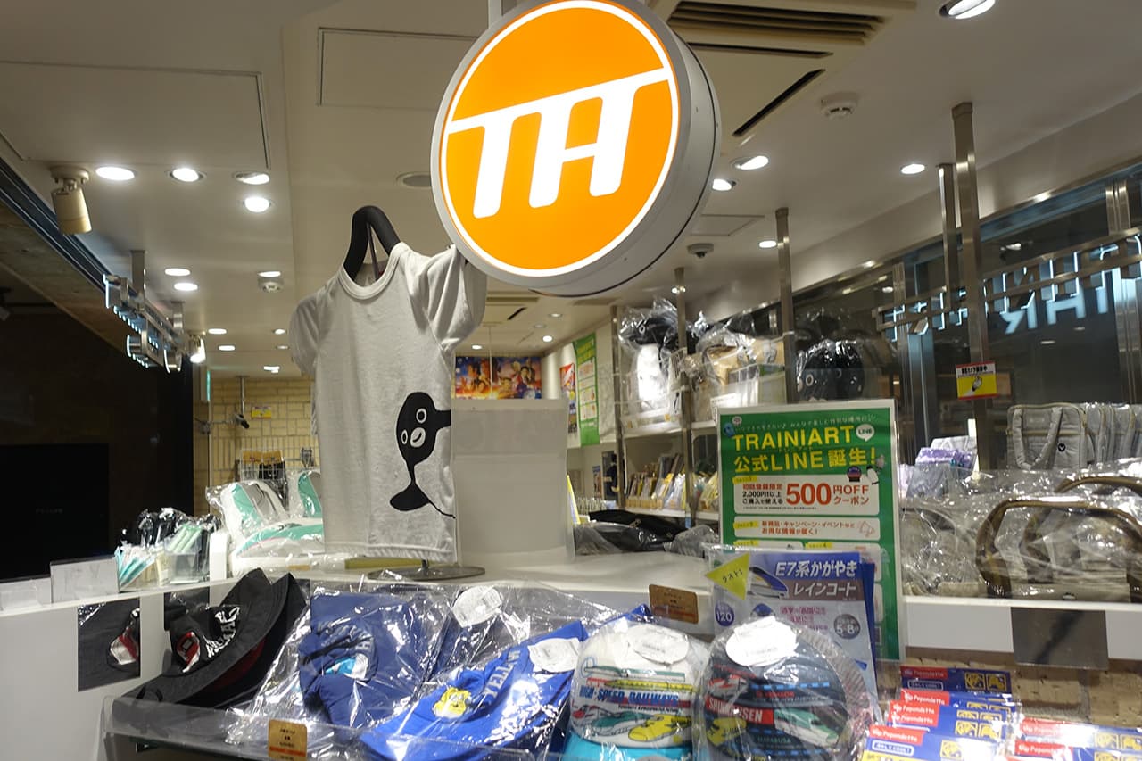 TRAINIART TOKYO グランスタ店